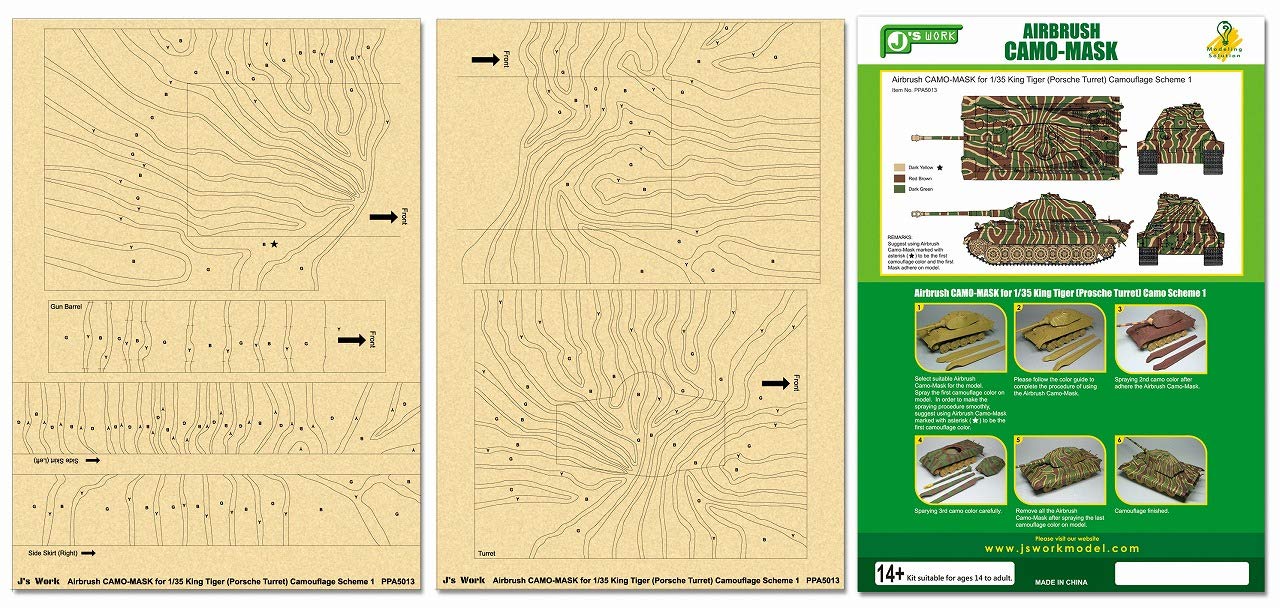 Amazon.co.jp: J's Work PPA5013 エアブラシ用迷彩マスキング 1/35
